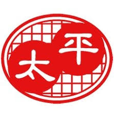 Tai Ping Trading Ltd