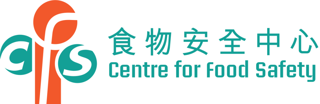 Centre for Food Safety