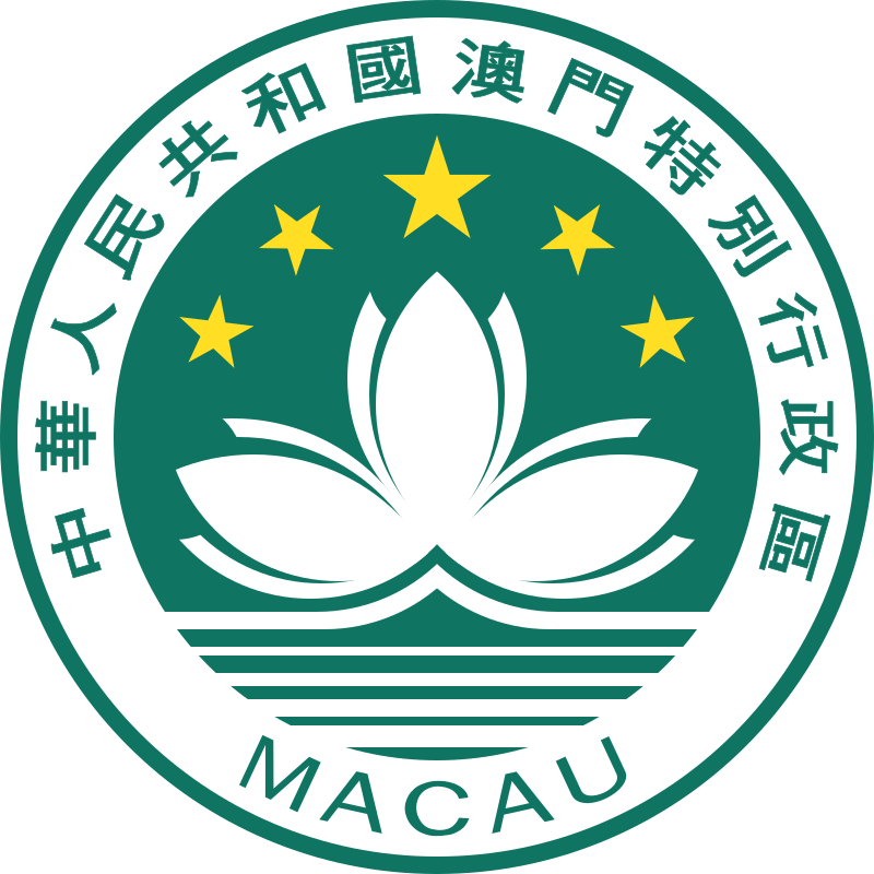 Macau Government